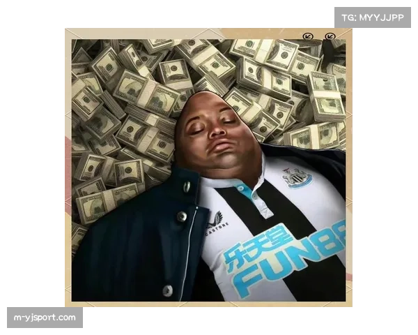 沙特公共投资基金增持纽卡斯尔股份至30%，引发英超股东审查